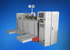 自(zi)動釘箱機(ji)