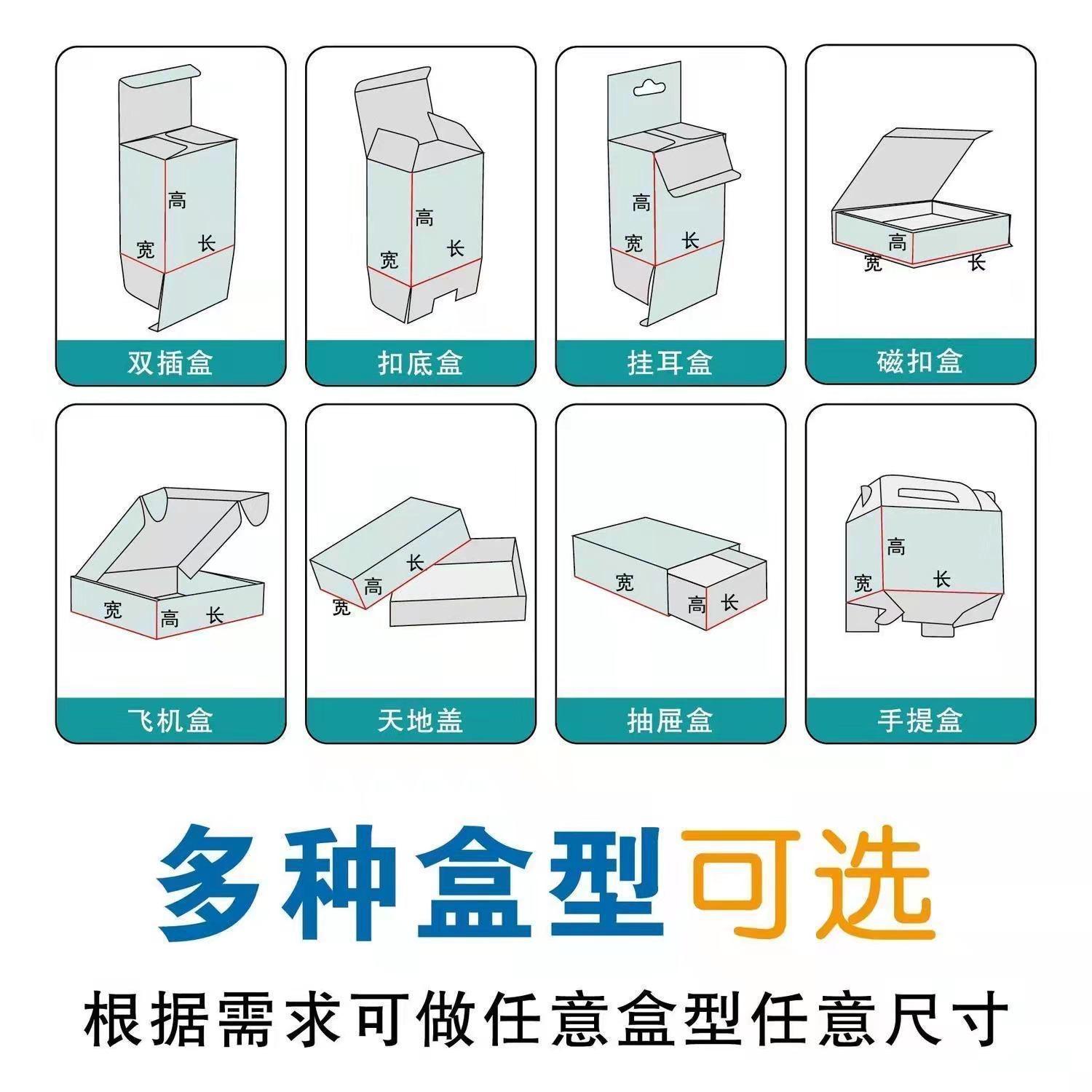 振林包裝(zhuang) 定制食品(pin)包裝彩